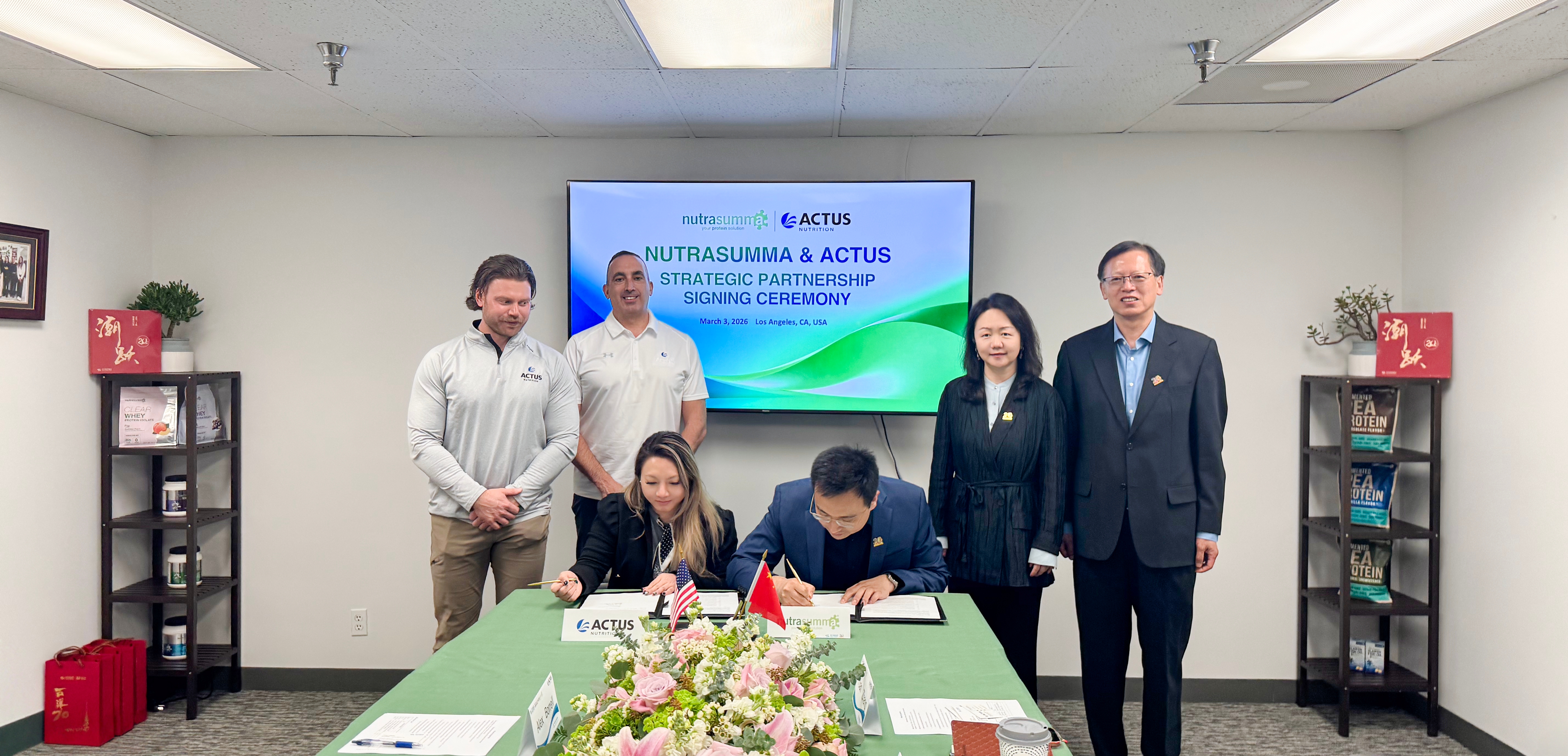 共筑蛋白营养新标准！！！纽特舒玛与全球优质蛋白原料商Actus达成战略合作