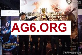 On辅助冰鸟偷师薄荷，还有终极黑科技辅助塞拉斯？