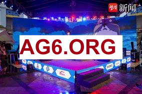 BLG龙坑落位过慢 GALA芸阿娜找机会收割双杀